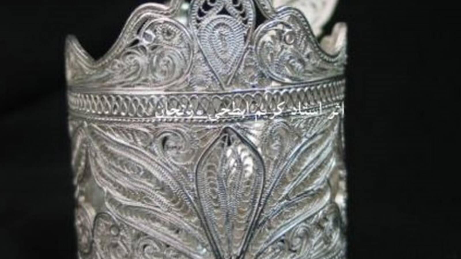 ملیله سازی ((زنجان)) 